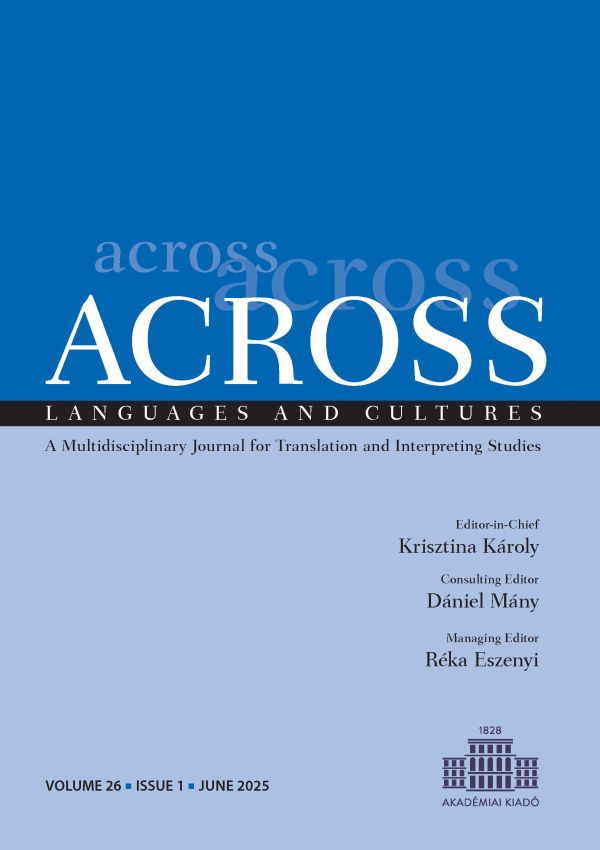Across Cover
